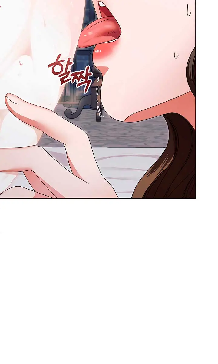 Try Begging Me Chapter 27 Page 9