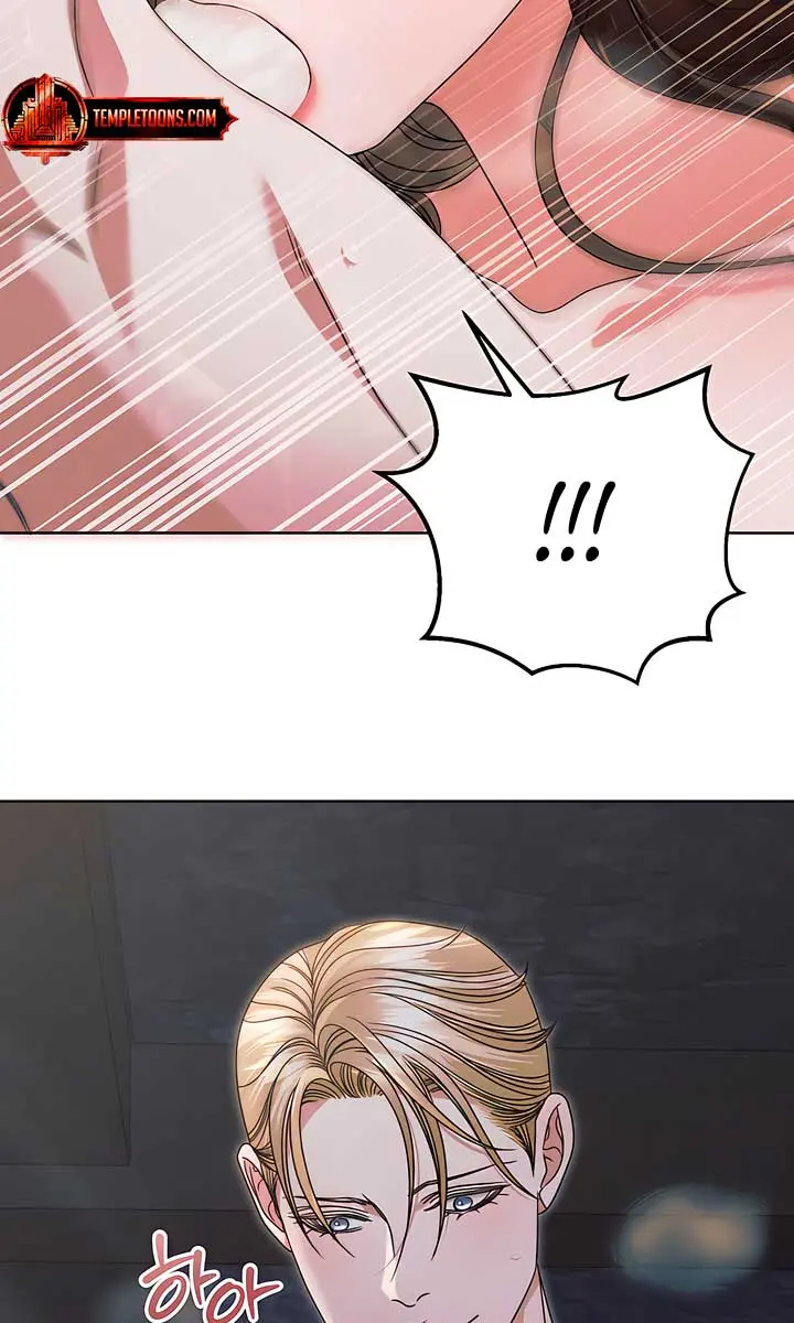 Try Begging Me Chapter 27 Page 14