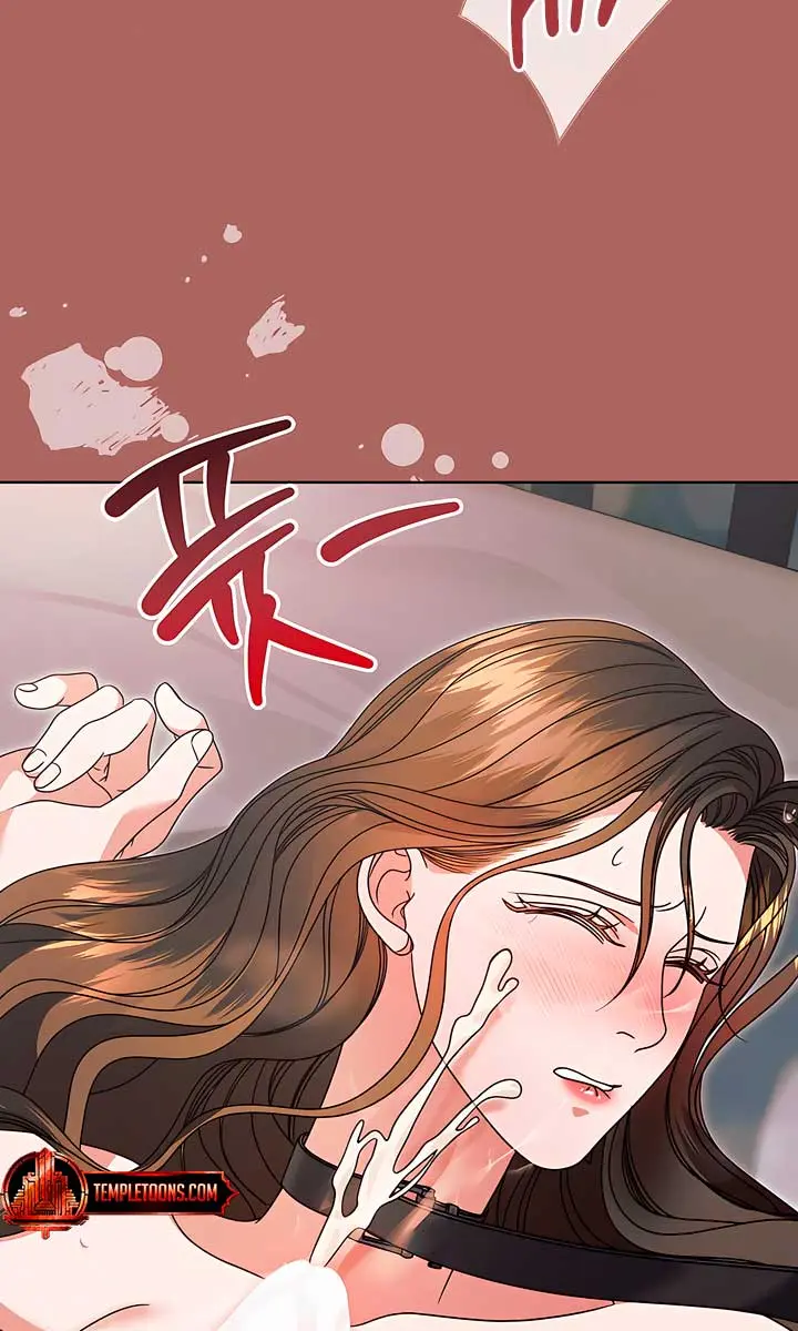 Try Begging Me Chapter 27 Page 27