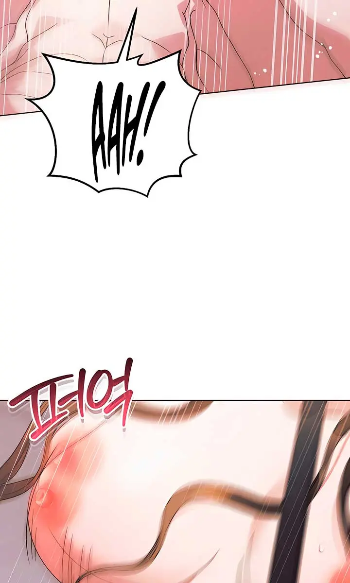 Try Begging Me Chapter 27 Page 37