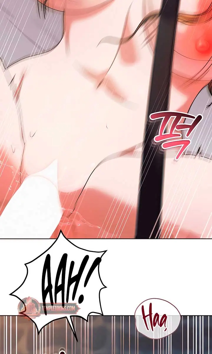 Try Begging Me Chapter 27 Page 38