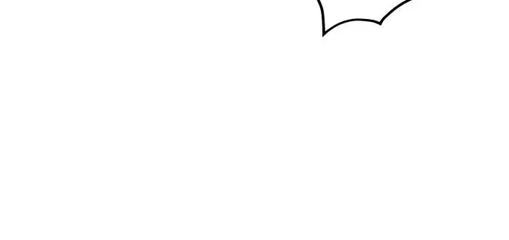 Try Begging Me Chapter 27 Page 40