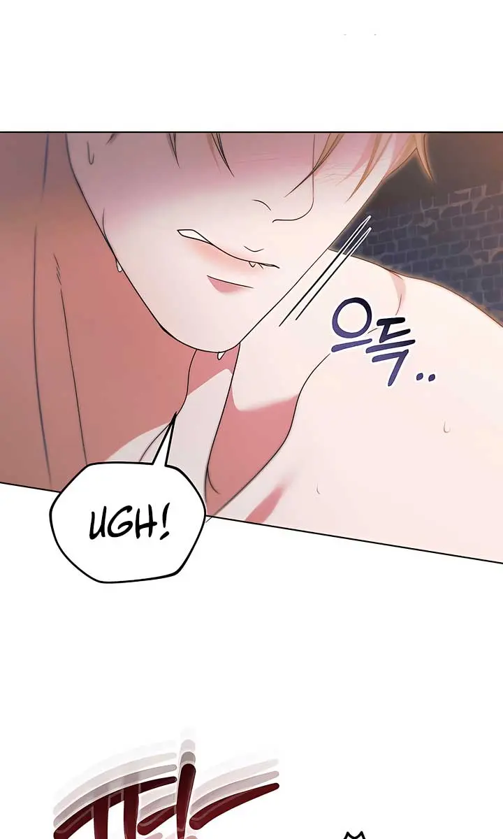 Try Begging Me Chapter 27 Page 41