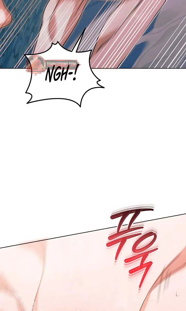 Try Begging Me Chapter 27 Page 43