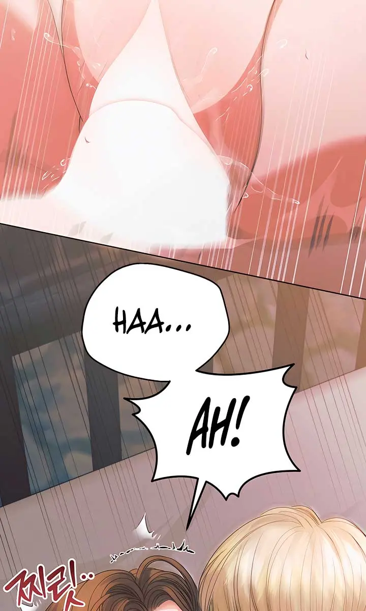 Try Begging Me Chapter 27 Page 44