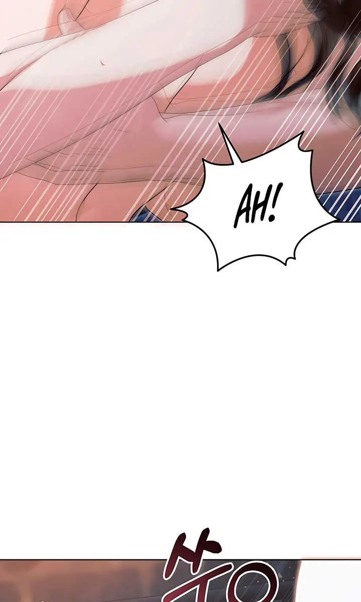 Try Begging Me Chapter 27 Page 47