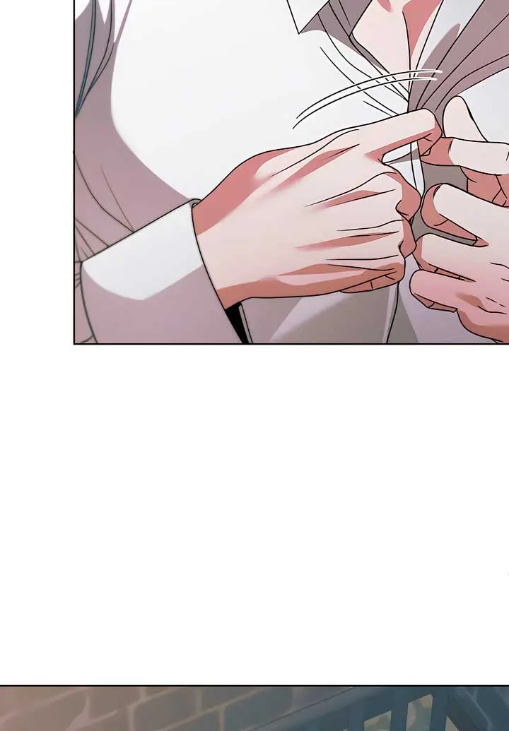 Try Begging Me Chapter 27 Page 60