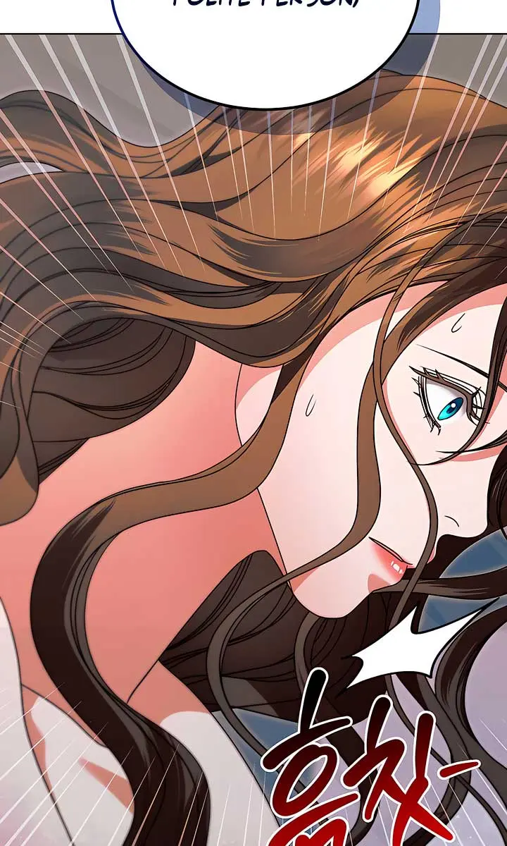 Try Begging Me Chapter 27 Page 63