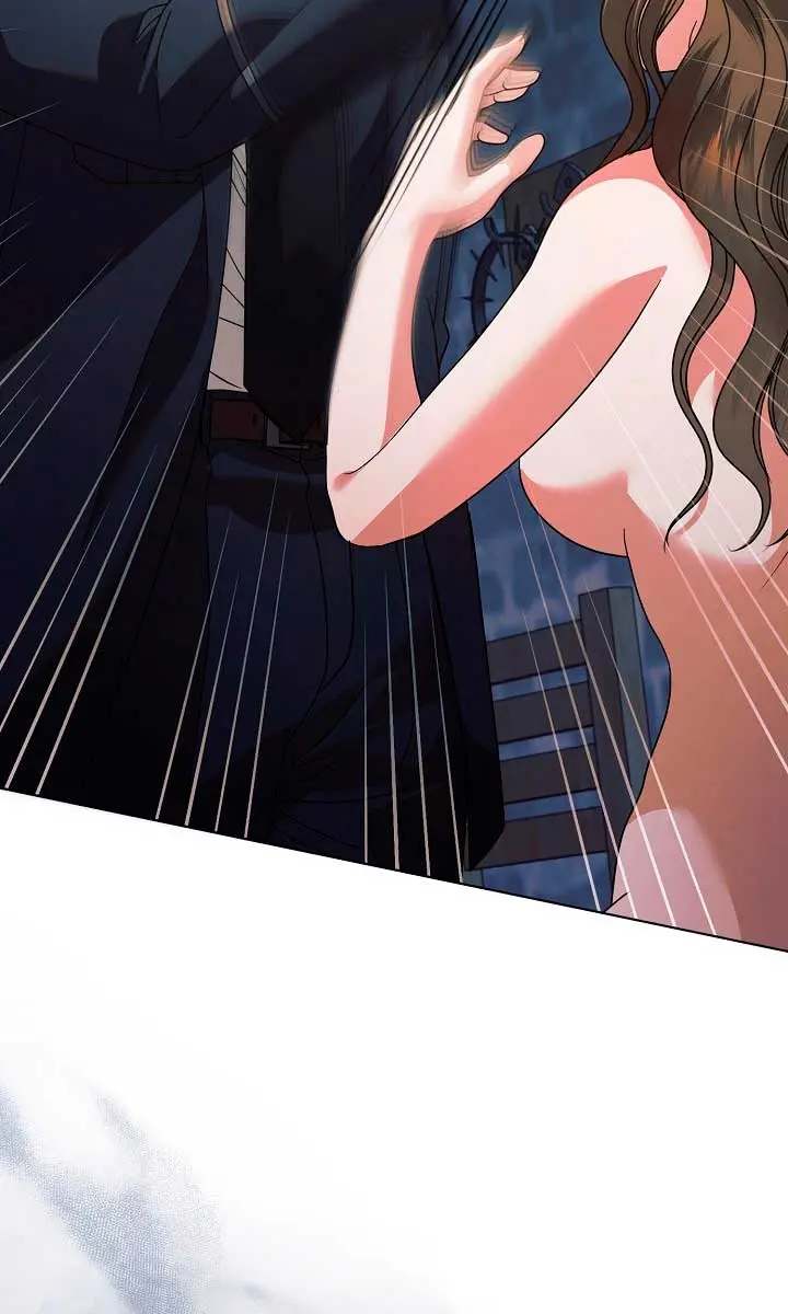 Try Begging Me Chapter 28 Page 9