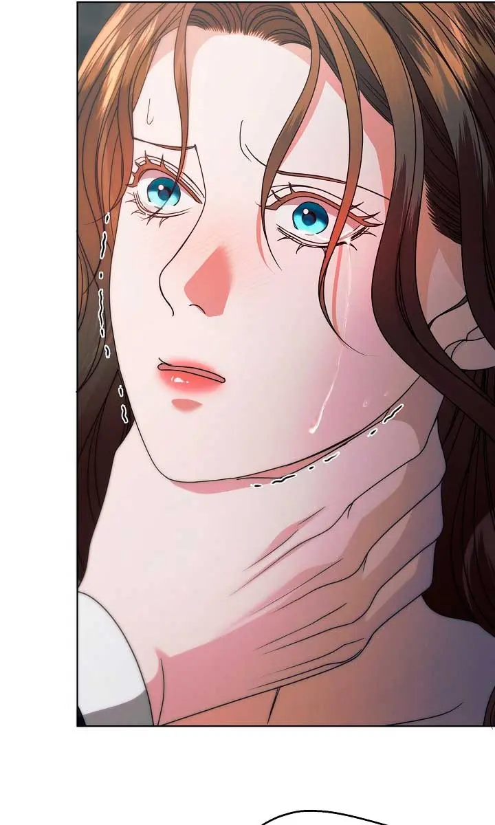Try Begging Me Chapter 28 Page 22