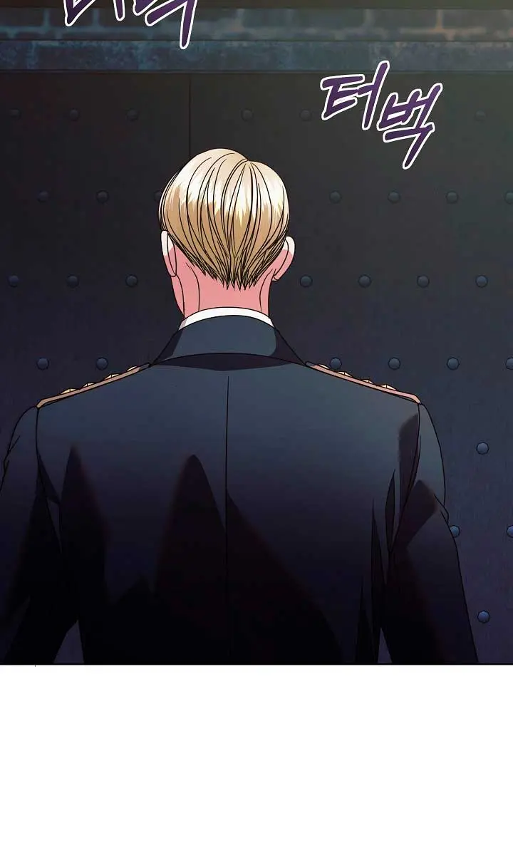 Try Begging Me Chapter 28 Page 31