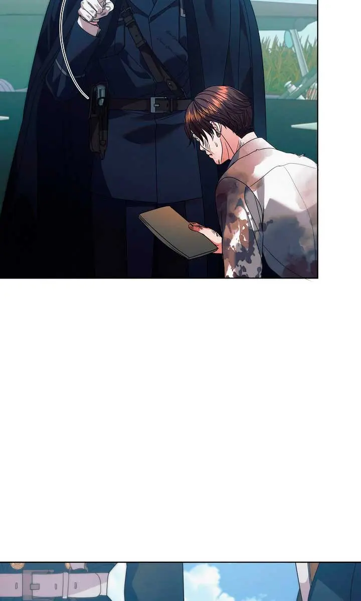 Try Begging Me Chapter 28 Page 66