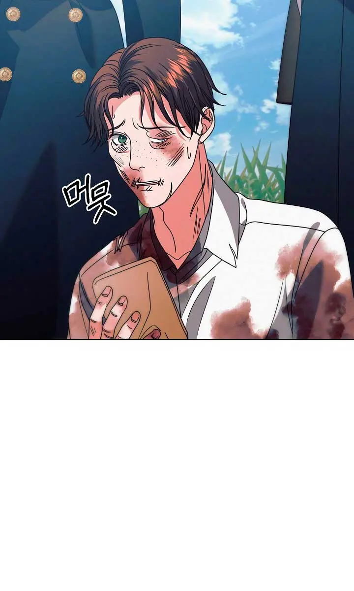 Try Begging Me Chapter 28 Page 67