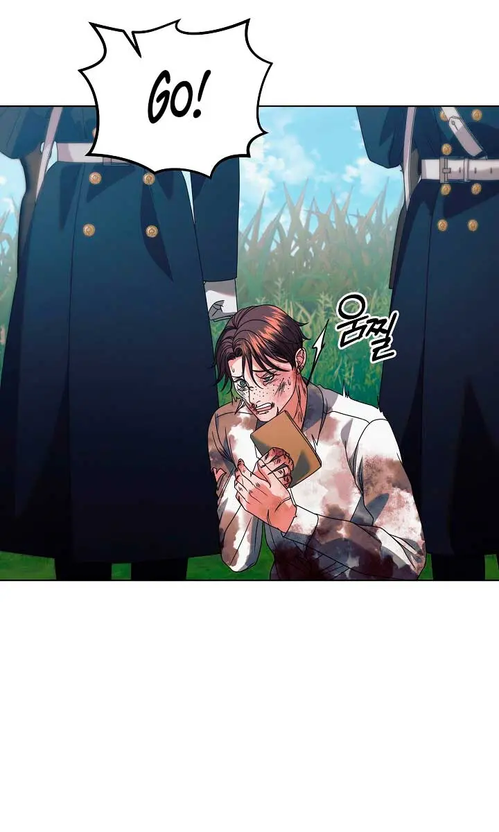 Try Begging Me Chapter 28 Page 68