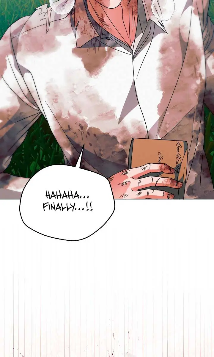 Try Begging Me Chapter 28 Page 74