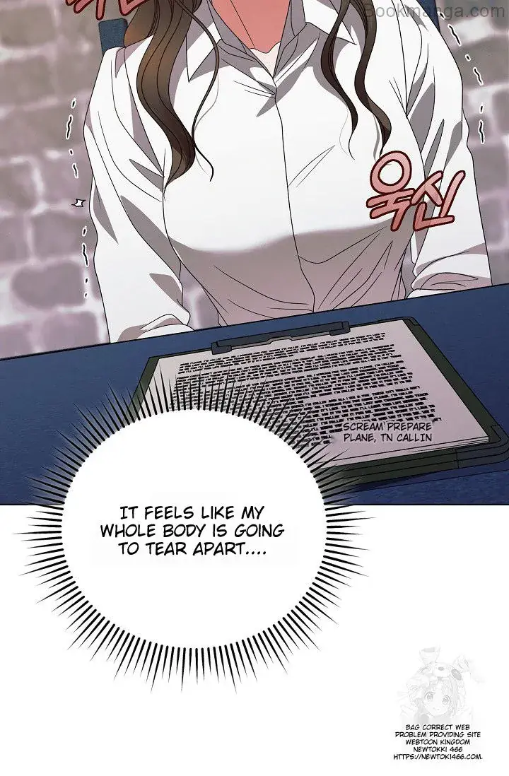 Try Begging Me Chapter 29 Page 4