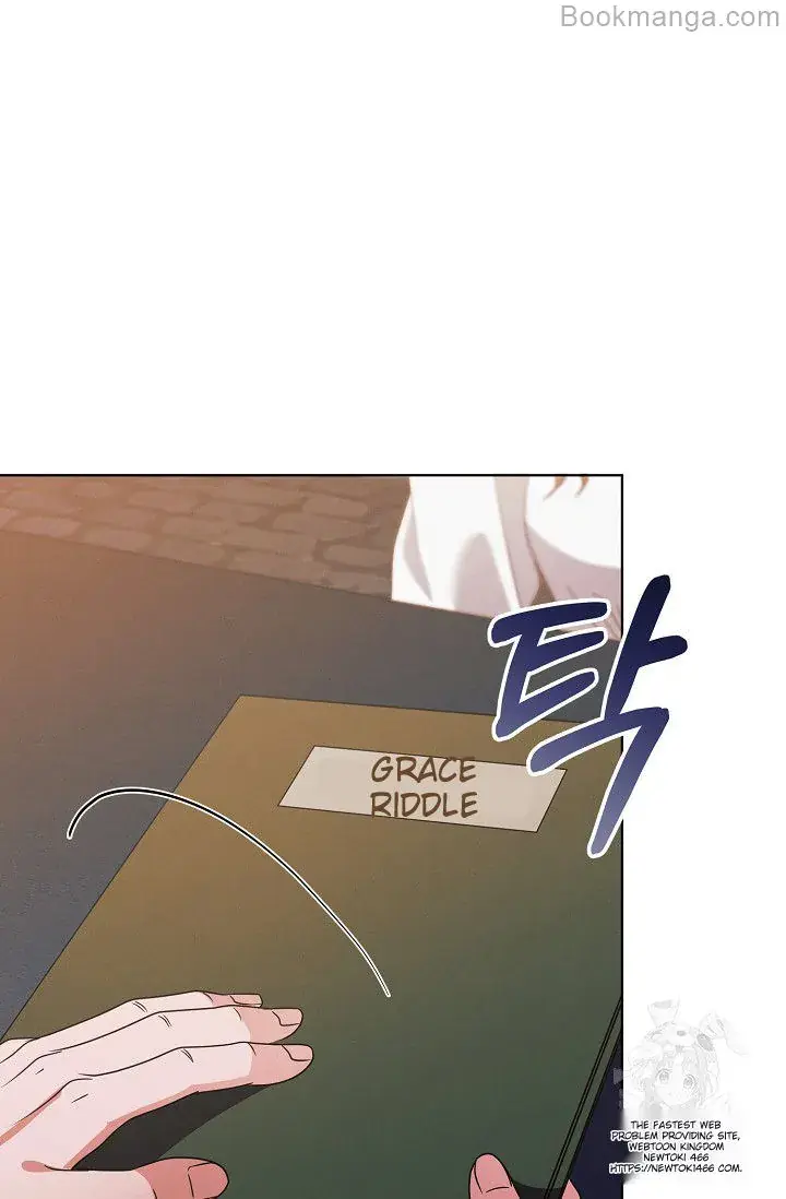 Try Begging Me Chapter 29 Page 5