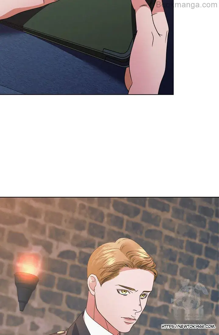 Try Begging Me Chapter 29 Page 6