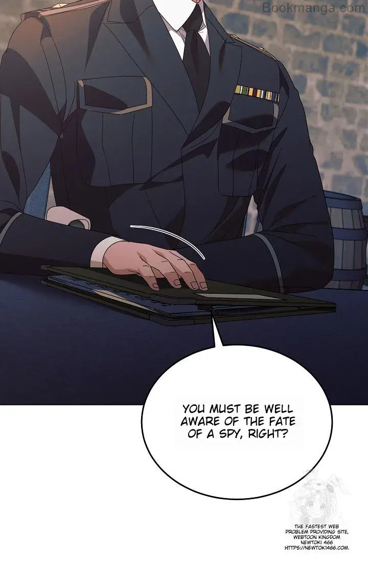 Try Begging Me Chapter 29 Page 7