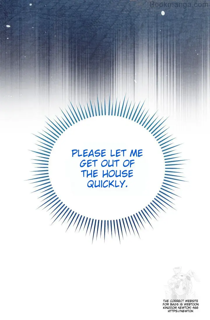 Try Begging Me Chapter 29 Page 12