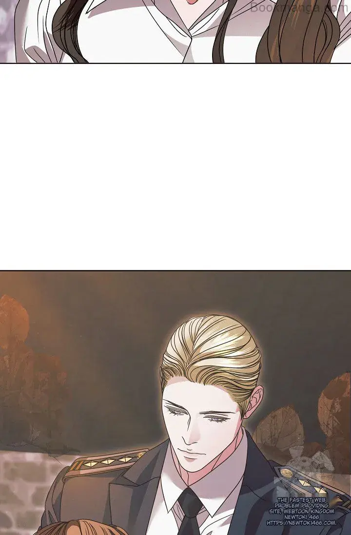 Try Begging Me Chapter 29 Page 15