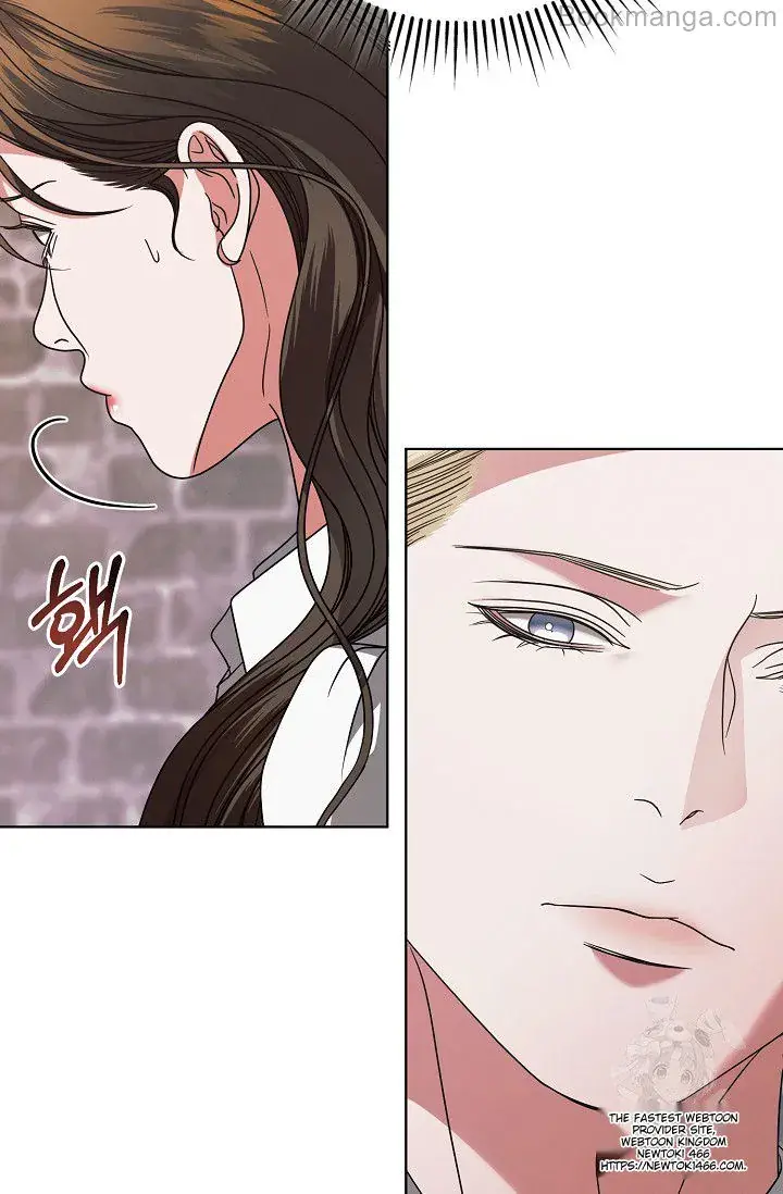 Try Begging Me Chapter 29 Page 18