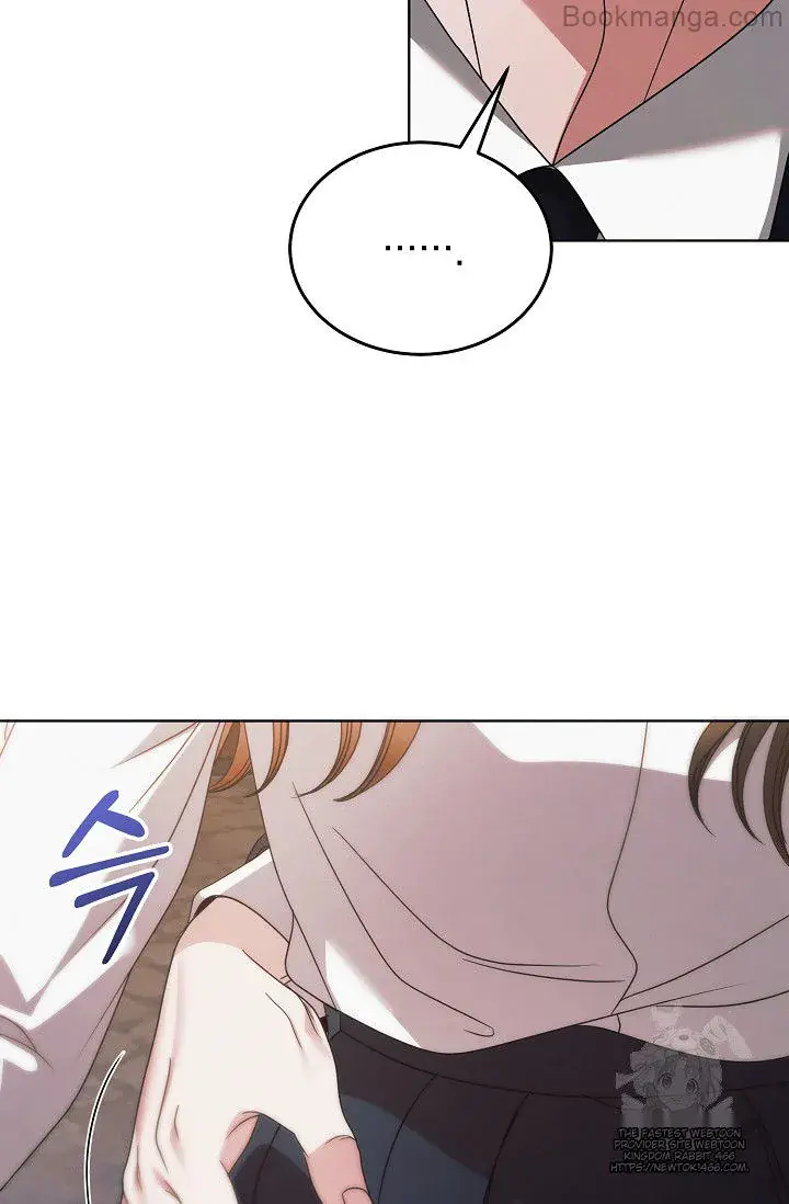 Try Begging Me Chapter 29 Page 19