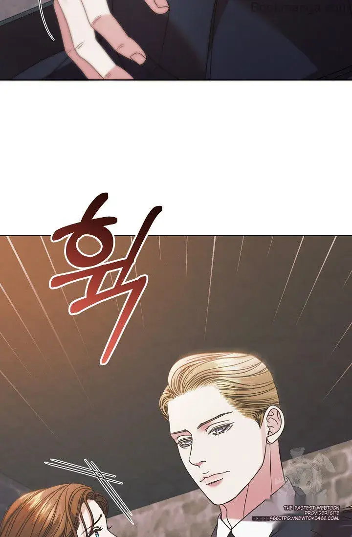 Try Begging Me Chapter 29 Page 20