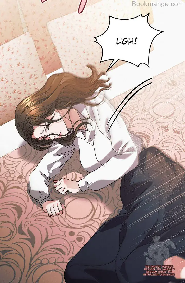 Try Begging Me Chapter 29 Page 25