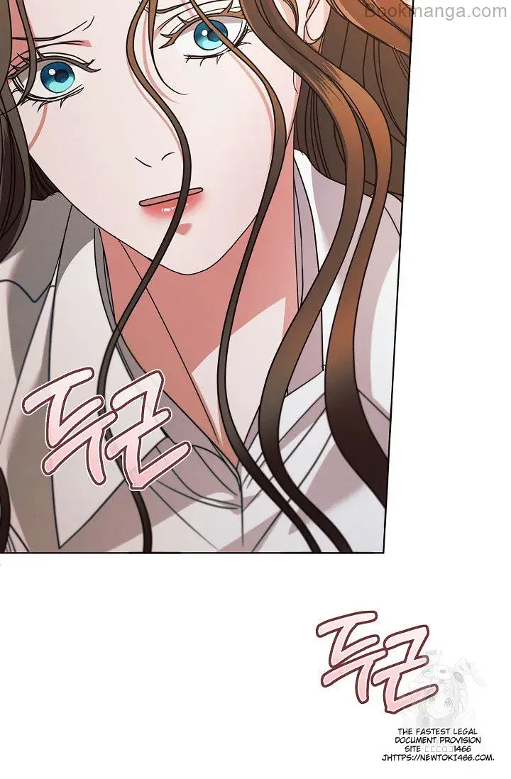 Try Begging Me Chapter 29 Page 29