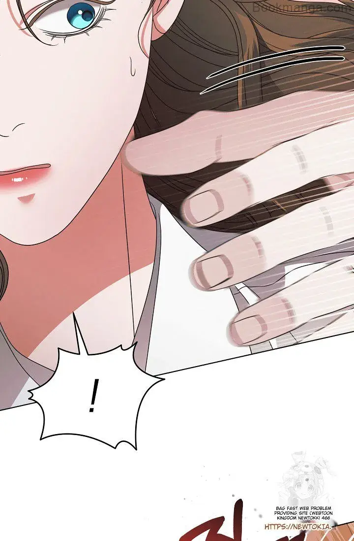 Try Begging Me Chapter 29 Page 34