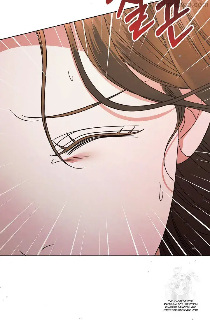 Try Begging Me Chapter 29 Page 35