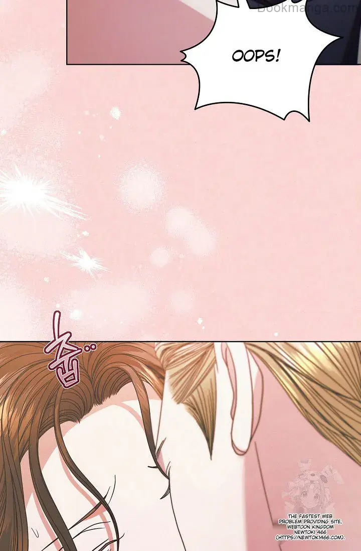 Try Begging Me Chapter 29 Page 41