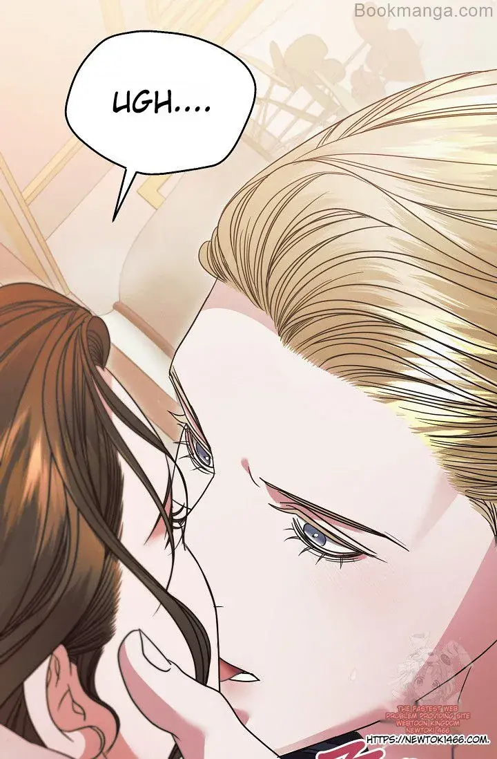 Try Begging Me Chapter 29 Page 43
