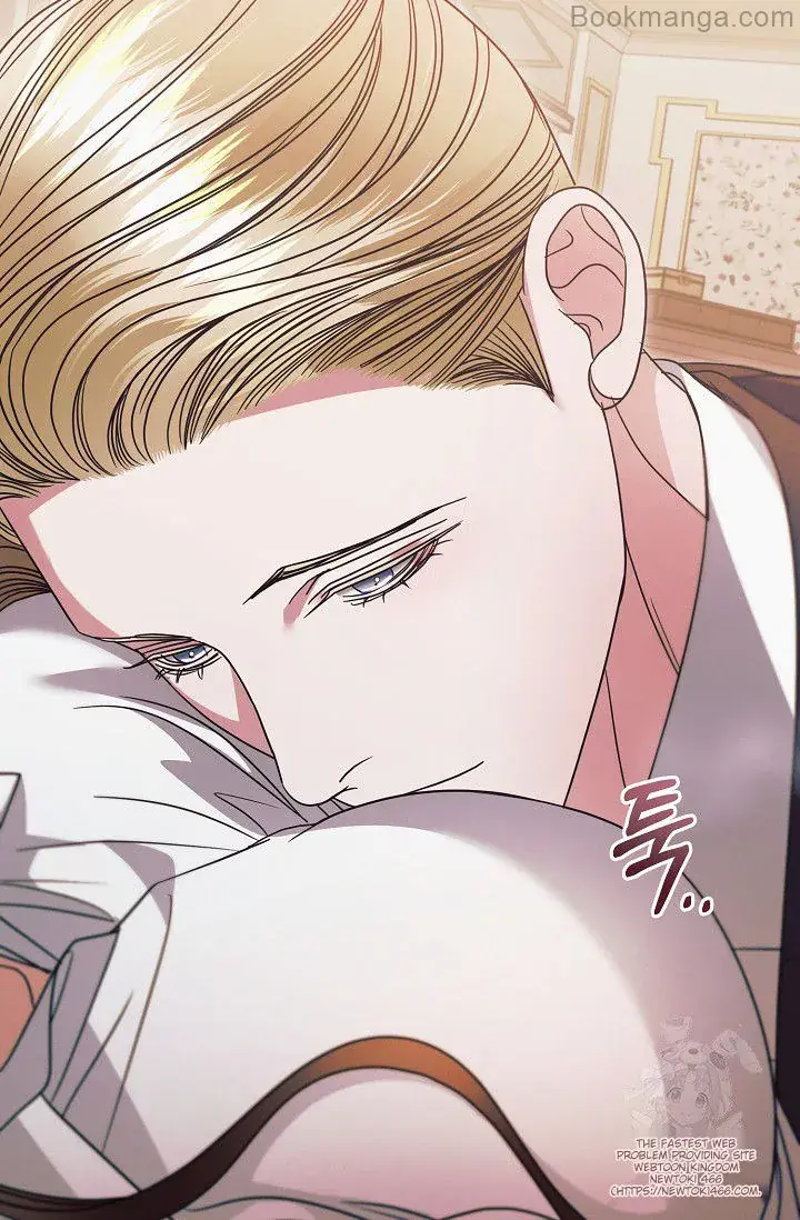 Try Begging Me Chapter 29 Page 50