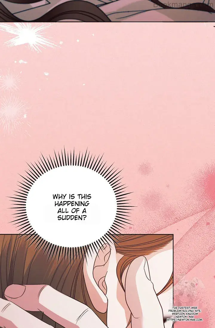 Try Begging Me Chapter 29 Page 51