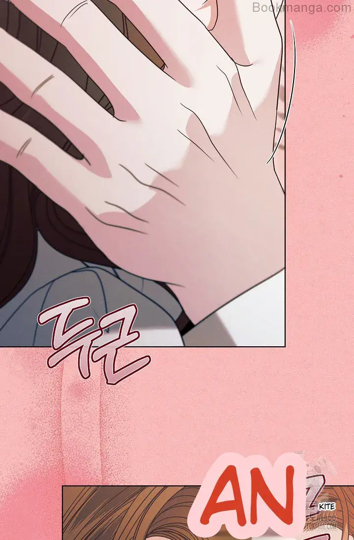 Try Begging Me Chapter 29 Page 52
