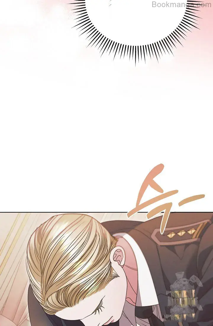 Try Begging Me Chapter 29 Page 54
