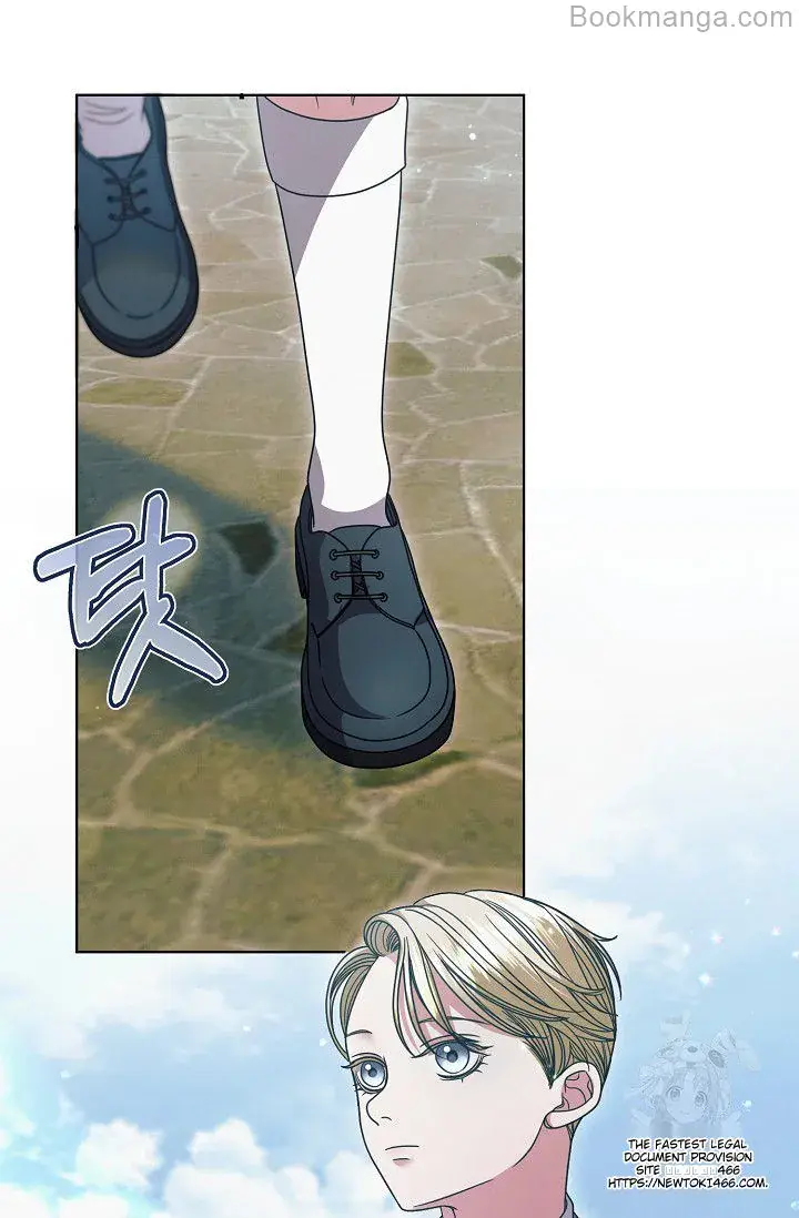 Try Begging Me Chapter 29 Page 64