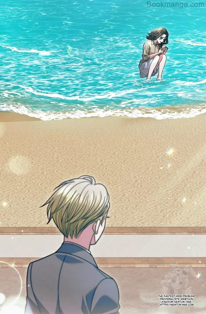 Try Begging Me Chapter 29 Page 69