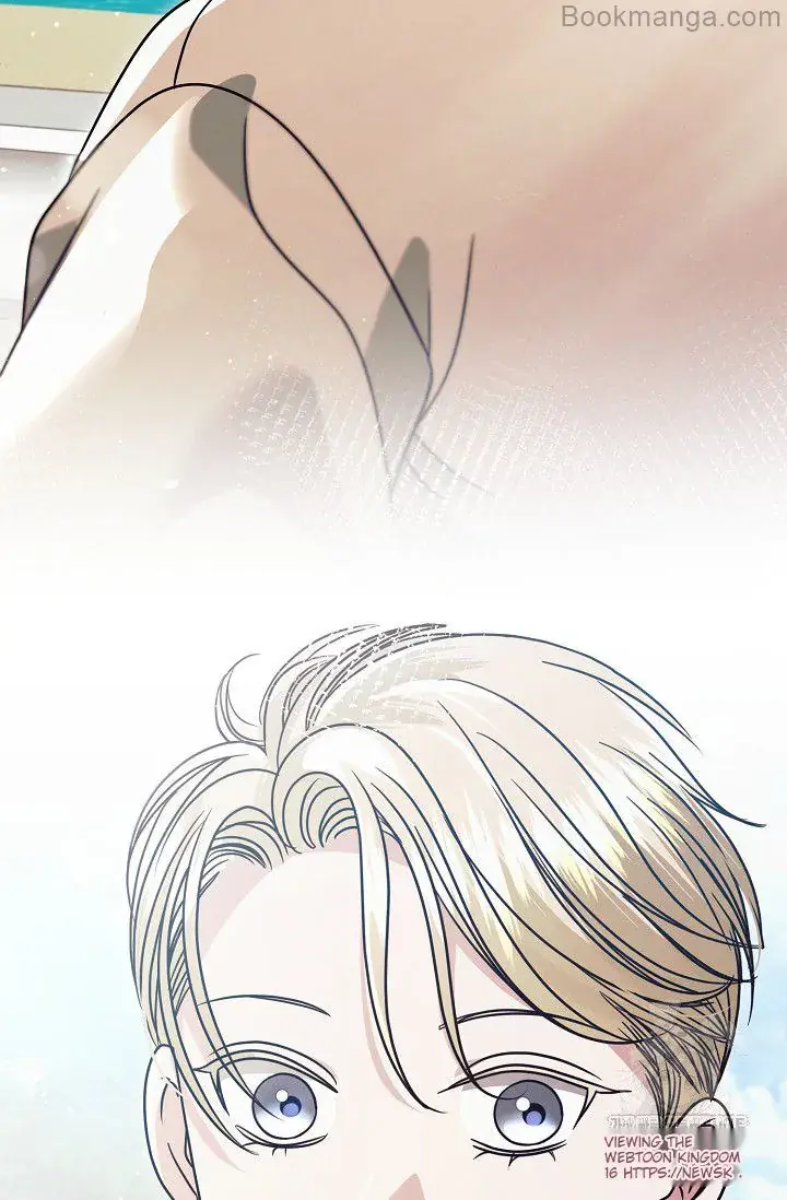 Try Begging Me Chapter 29 Page 77