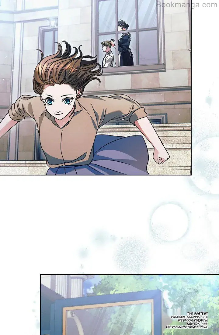 Try Begging Me Chapter 29 Page 82