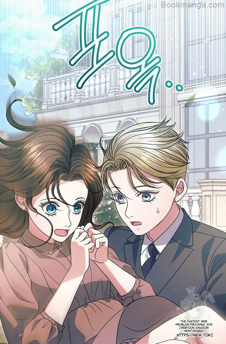 Try Begging Me Chapter 29 Page 95