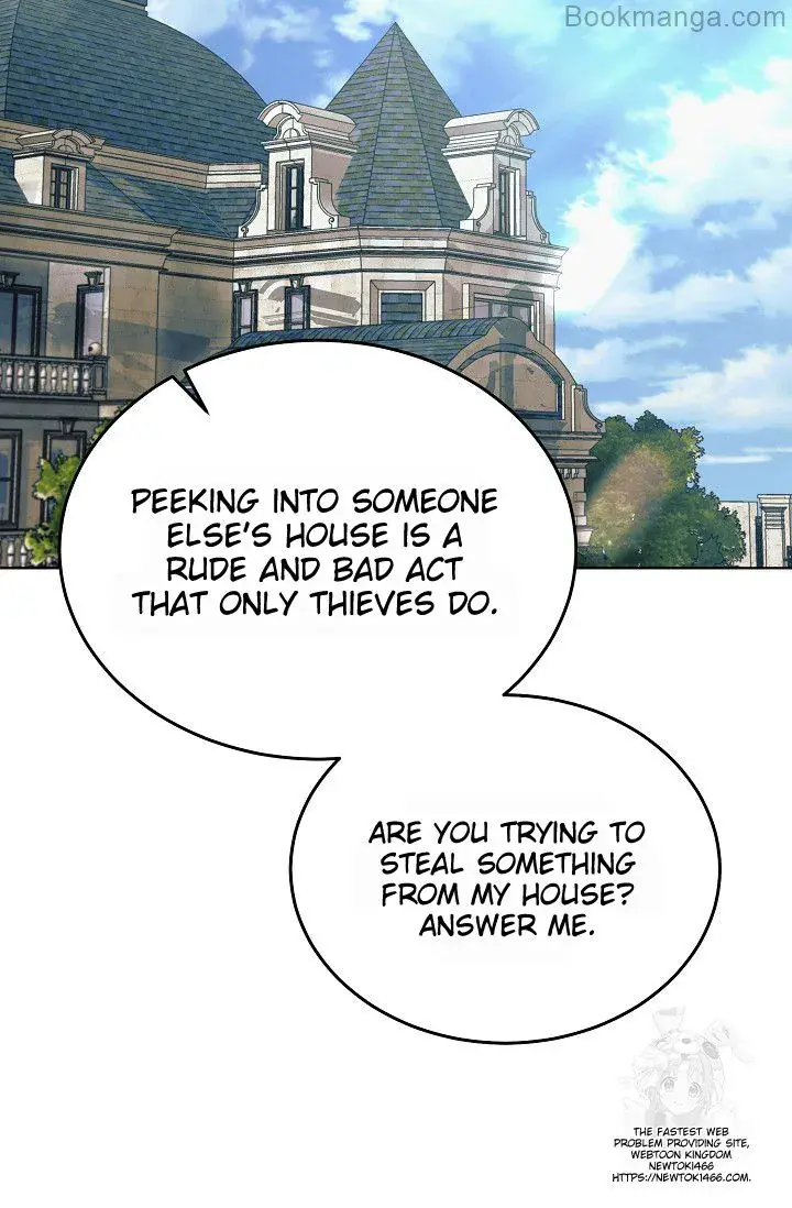 Try Begging Me Chapter 29 Page 105