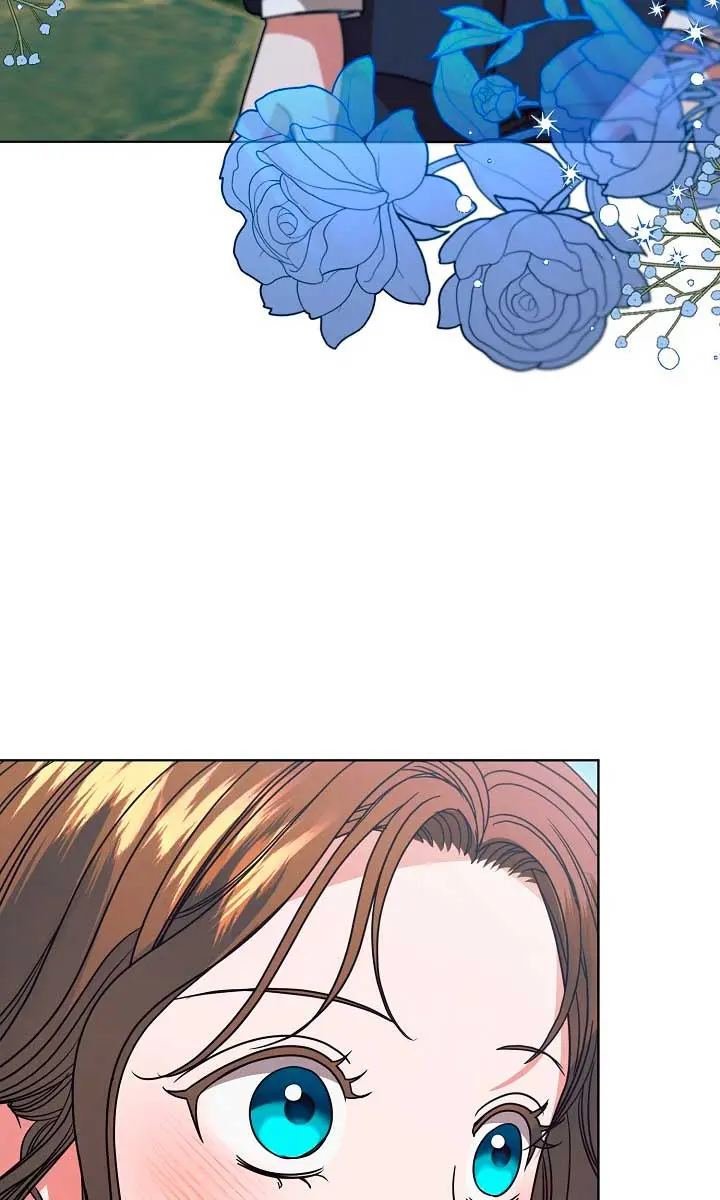 Try Begging Me Chapter 30 Page 18