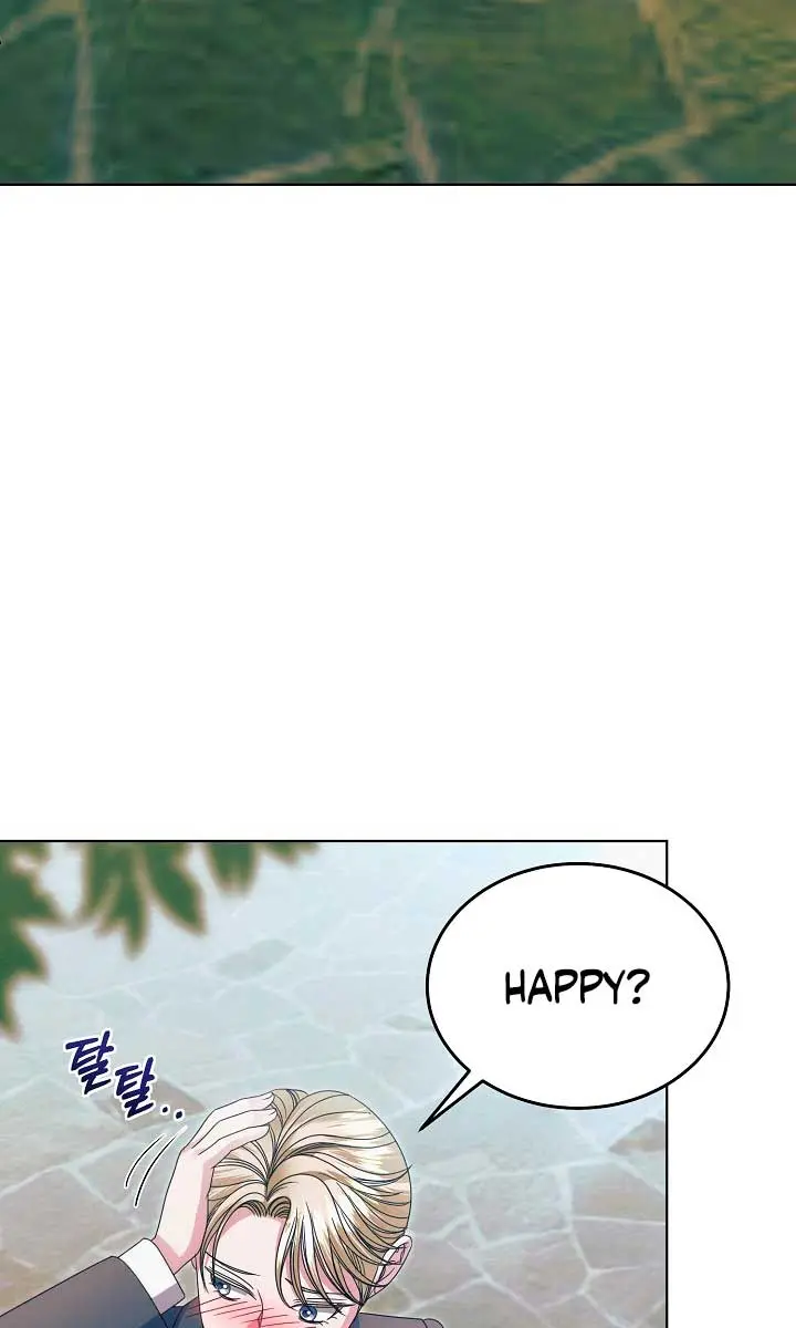 Try Begging Me Chapter 30 Page 24