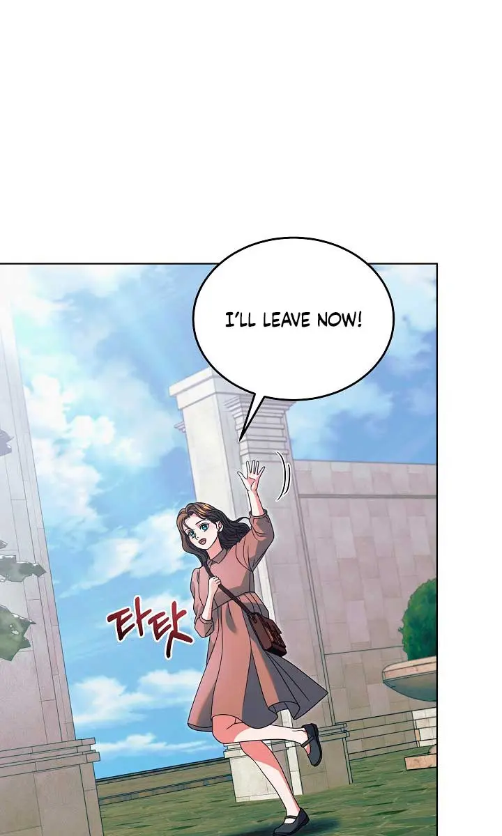 Try Begging Me Chapter 30 Page 43