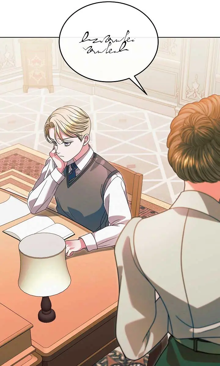 Try Begging Me Chapter 30 Page 51