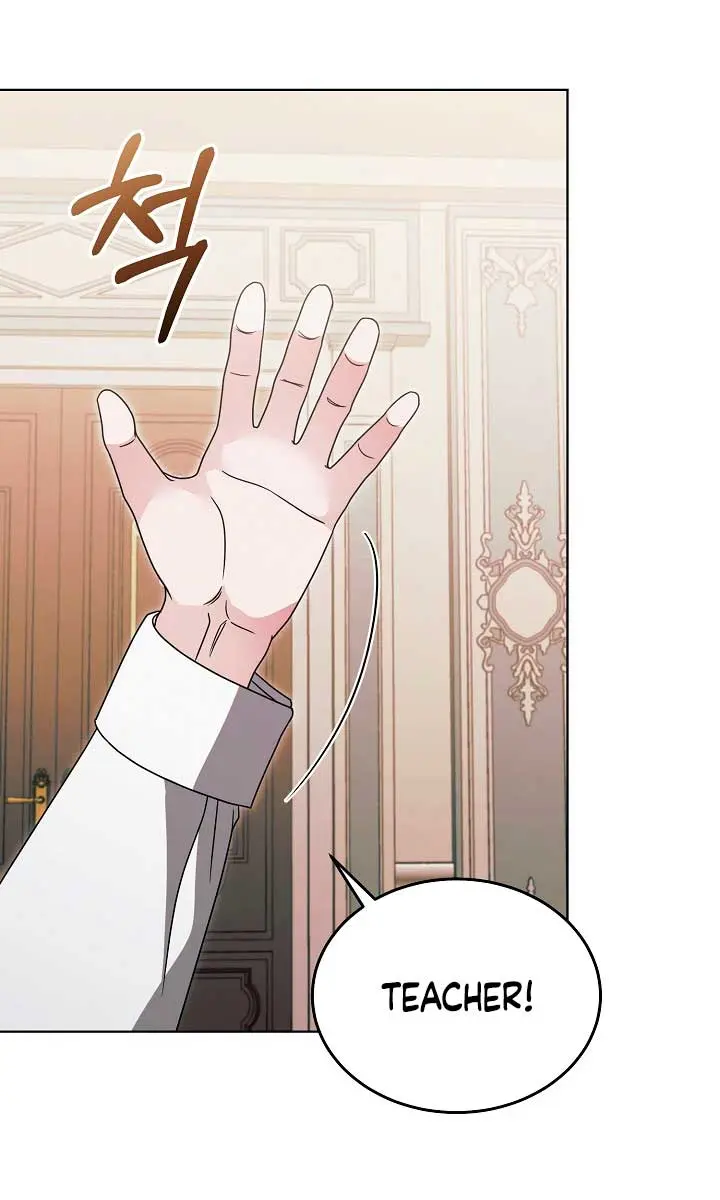 Try Begging Me Chapter 30 Page 55