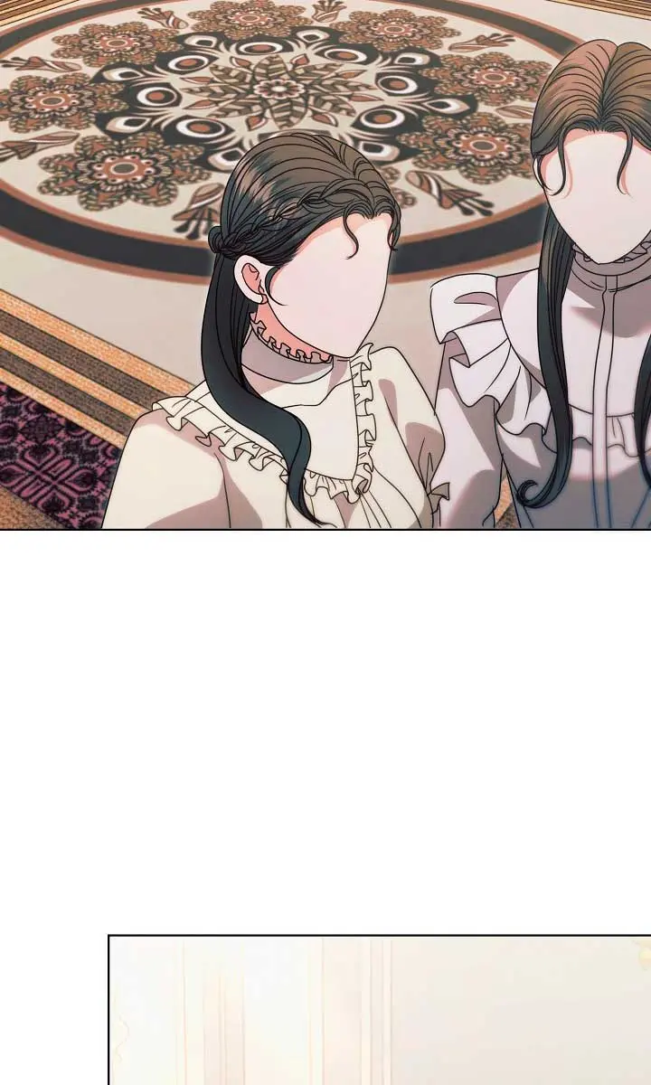 Try Begging Me Chapter 30 Page 63